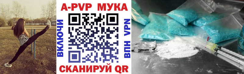 A PVP СК Пудож