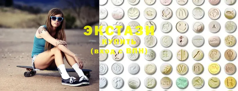 Ecstasy MDMA  как найти   Пудож 