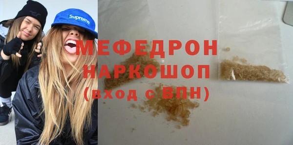 apvp Надым