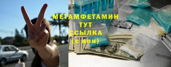 a pvp Михайловск