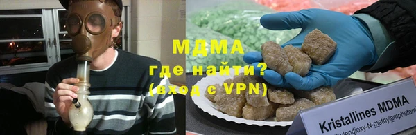 apvp Надым