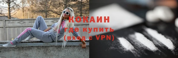 синтетический гашиш Навашино