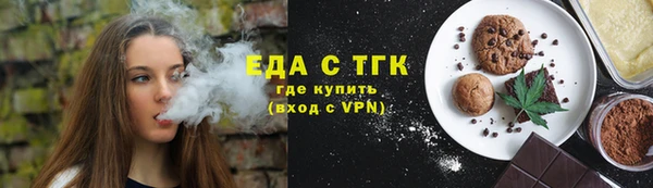 а пвп мука Михайлов