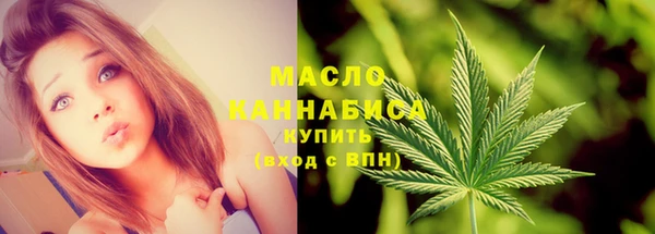 синтетический гашиш Навашино