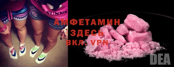 apvp Надым