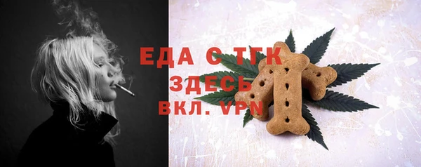 apvp Надым