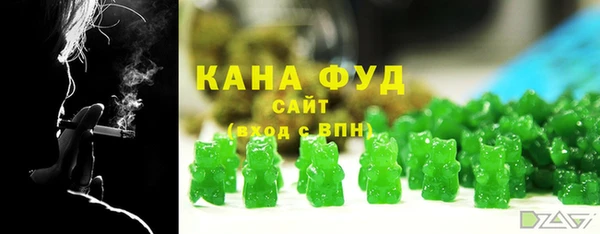 apvp Надым