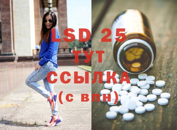 apvp Надым