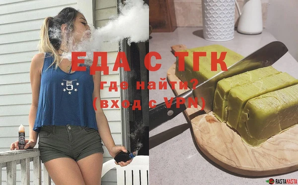 гидра Наволоки