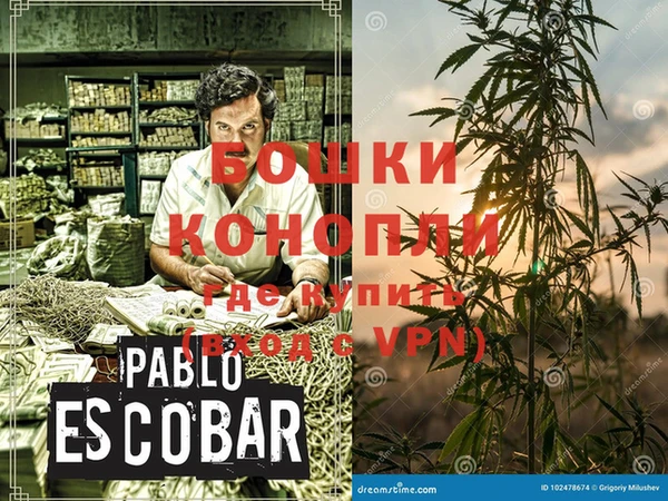 синтетический гашиш Навашино