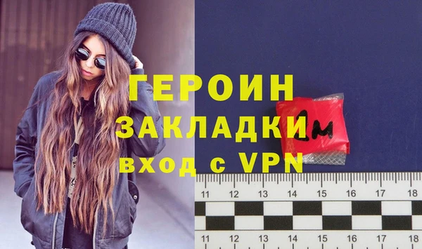 apvp Надым