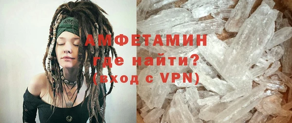 apvp Надым