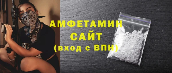 гидра Наволоки