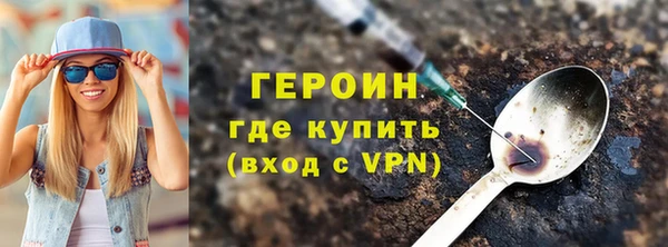 apvp Надым