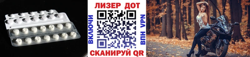 ЛСД экстази кислота  MEGA как войти  Пудож 