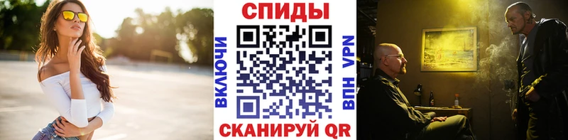 Первитин винт  Пудож 
